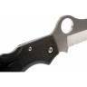 Нож SPYDERCO ATLANTIC SALT 89SBK
