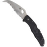 Нож SPYDERCO MATRIARCH 12SBK2 C12SBK2