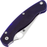 Складной нож SPYDERCO MILITARY 2 сталь S110V, рукоять Dark Blue G10 36GPDBL2