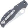 Складной нож SPYDERCO STRETCH 2 XL 258GPGYCW C258GPGYCW