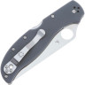 Складной нож SPYDERCO STRETCH 2 XL C258GPGYCW SC258GPGYCW
