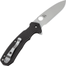 Складной нож SPYDERCO LAI AMALGAM 234CFP C234CFP