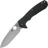 Нож SPYDERCO AMALGAM 234CFP SC234CFP