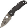 Нож SPYDERCO NATIVE 5 41CF40th