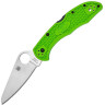 Нож SPYDERCO SALT 2 88FPGR2