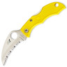 Нож SPYDERCO LADYBUG LYLS3HB