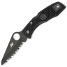 Нож SPYDERCO SALT 1 88SBBK