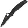 Нож SPYDERCO PACIFIC SALT 2 91SBBK2